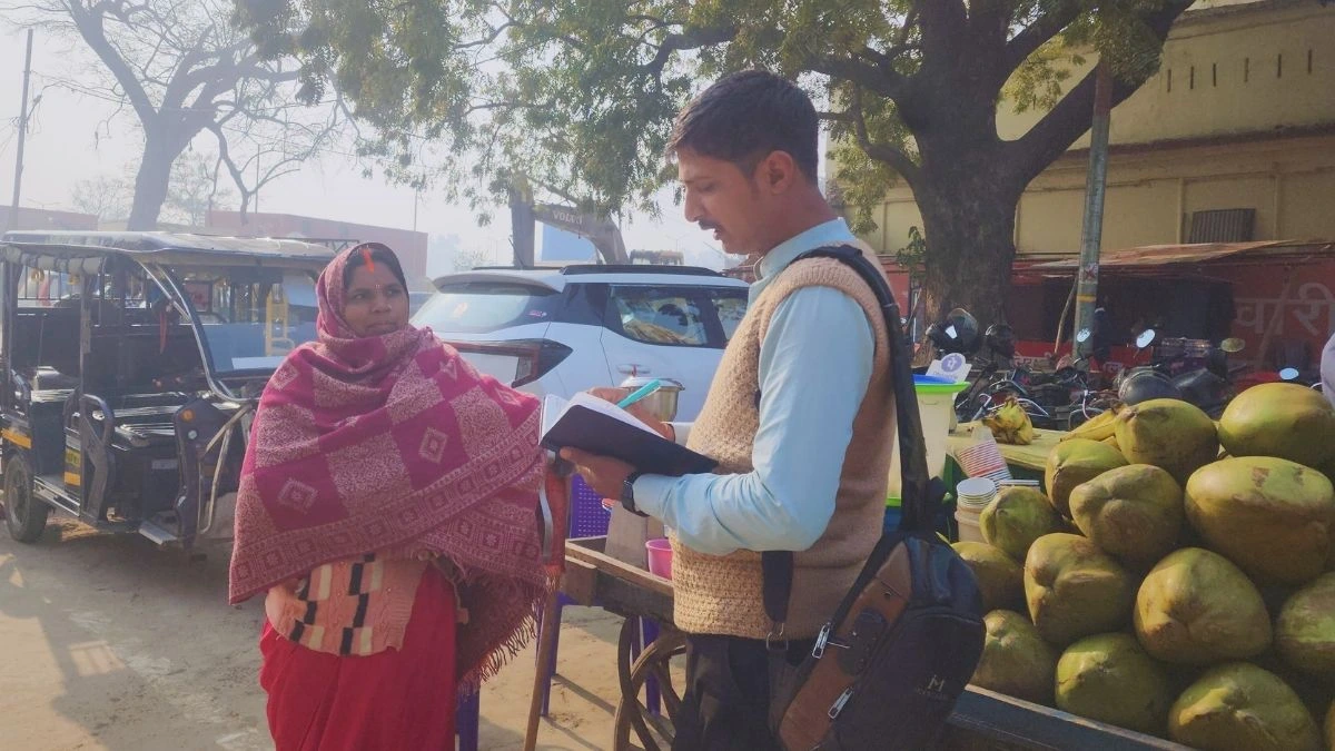 15 01 2026 Guptarghat